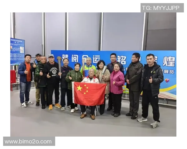 庆祝第十五届全运会体育保藏展在中梦足球博物馆启幕